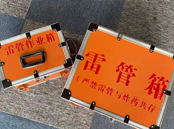 南澳雷管箱材质与规格技术规范