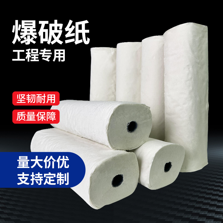 南澳什么是液氧爆破技术？